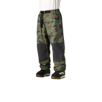 Fatigue Camo Colorblock