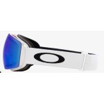 Matte White/ Prizm Argon Iridium