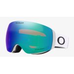 Matte White/ Prizm Argon Iridium