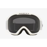 Matte White/ Dark Grey