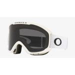 Matte White/ Dark Grey