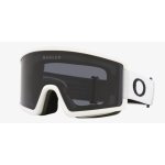 Matte White/ Dark Grey