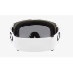 Matte White/Dark Grey