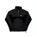 Howl Pullover Fleece 2022