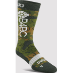 Camo