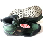 Vans Ultarange Exo MTE -1 Shoes 2023