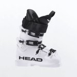 Head Raptor 70 RS Junior Ski Boots 2021