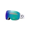 Matte White/ Prizm Argon Iridium