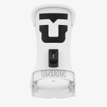 White (Team Highback)