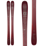 Volkl Kenja 88 Women's Skis 2023