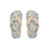 Blue/Tan Palm
