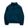 Atlantic Teal Heather