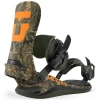 Camo